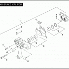 FLHTPI 1FMW ELECTRA GLIDE STANDARD POLICE (2004) Задний суппорт