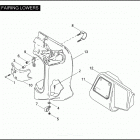 FLHTCSE 1PJE CVO ELECTRA GLIDE (2004) FAIRING LOWERS