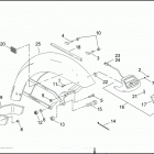 SIDECAR FOR FLHT/I 8SLX FLHT/I SIDECAR (2000) SIDECAR FENDER