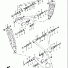 LT250R Quad Racer Suspension arm (model f / g)