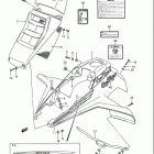 LT250R Quad Racer Front fender (model k / l)