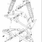 LT250R Quad Racer Suspension arm (model h / j / k / l / m / n)