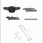 FXD 1GHL DYNA SUPER GLIDE (1998) FUEL TANK TRIM