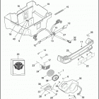FLHTCUI 1FCR ULTRA CLASSIC (1997) LAMPS & SPEAKER HOUSINGS - ULTRA TOUR-PAK