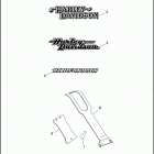 FXD 1GHL DYNA SUPER GLIDE (1996) FUEL TANK TRIM - 1996