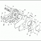 FLHR FD93 ROAD KING (1993) PRIMARY HOUSING