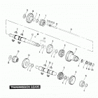 FXRP EFLH Police Low Rider (1987) TRANSMISSION GEARS