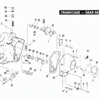 FXRP EFLH Police Low Rider (1987) CRANKCASE - GEAR SIDE
