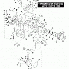 FXRP EFLH Police Low Rider (1987) TRANSMISSION HOUSING - LATE 1984 TO 1986
