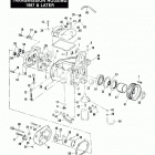 FXRP EFLH Police Low Rider (1987) TRANSMISSION HOUSING - 1987 & LATER