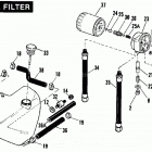 XLH 1100 CANG Sportster 1100 (1986) OIL TANK & FILTER