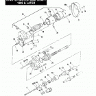FXRP EFLH Police Low Rider (1987) STARTER MOTOR AND SHAFT - 1989 & LATER