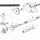 FXRP EFLH Police Low Rider (1987) STARTER SHAFT AND HOUSING - LATE 1984 TO 1988