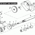 FXRT ECLG FXR Touring (1986) STARTER SHAFT AND HOUSING
