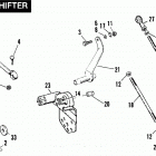 FXST BHLE Softail Standard (1984) FOOT GEAR SHIFTER