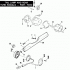 FXRT ECLG FXR Touring (1986) TAIL LAMP AND REAR TURN SIGNALS - FXRT, FXRD