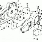FLHTC DDLG Touring Electra Glide Classic (1986) PRIMARY HOUSING - 1985 & LATER
