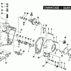 FXRT ECLG FXR Touring (1986) CRANKCASE - GEARSIDE