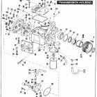 FLHTC DJLE Touring Electra Glide Classic (1984) TRANSMISSION HOUSING