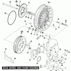 FLHTC DJLE Touring Electra Glide Classic (1984) REAR WHEEL AND CHAIN HOUSING