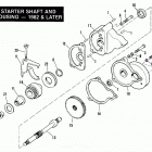 FLH80 AJKE Touring Electra Glide Heritage (1984) (Shovelhead) STARTER SHAFT AND HOUSING-CLASSIC-1982;FLH-80-1983...