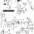 FXSB BFKD FX Low Rider (1983) FOOT GEAR SHIFTER