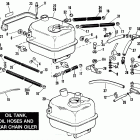 FXSB BFKD FX Low Rider (1983) OIL TANK, OIL HOSES, AND REAR CHAIN OILER