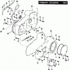FXRT ECLE FXR Touring (1984) PRIMARY HOUSING - 1984