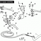 FXSB BFKD FX Low Rider (1983) CLUTCH HAND CONTROL