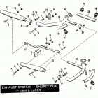 FXWG BEKE FX Wide Glide (1984) EXHAUST SYSTEM - SHORTY DUAL - 1984 & LATER