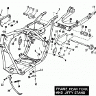 FXR EAKD FXR Super Glide (1983) FRAME, REAR FORK AND JIFFY STAND