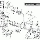 FLT DAKC Touring Tour Glide (1982) CRANKCASE - GEAR SIDE