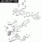 FXRT ECKD FXR Touring (1983) TAIL LAMP AND REAR TURN SIGNALS - FXRT