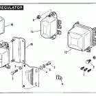 XLT-1000 2GH7 Sportster 1000 (1977) Реле регулятора