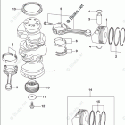 DF 250ZX Crankshaft (DF250T E03)