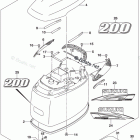 DF 200TL Engine Cover (For 0EP) (DF200T E03)