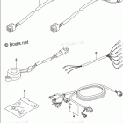 DF 60ATL OPT:HARNESS