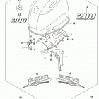 DF200AT,AZ Engine cover (for y5s)  (df200at e03)