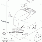 DF 50ATL Engine Cover (DF50A E03)