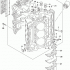 DF250/DF300 AP Блок цилиндров