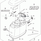 DF 250ZX Engine Cover (For YKV) (DF250ST E03)