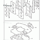 DF 250ZX Opt:Gasket Set (DF250T E03)