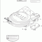 DF 80ATX RING GEAR COVER