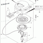 DF 2.5S RECOIL STARTER