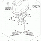 DF200AT,AZ Engine cover (for y5s)  (df200az e03)