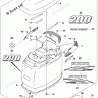 DF 200TL Engine Cover (For 0EP) (DF200T E03)