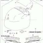 DF 80ATX Engine Cover (DF80A E03)