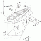 DF 150STX Gear Case (DF150TG E03)