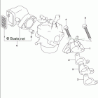 DF 2.5L Intake Pipe / Silencer