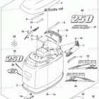 DF 250ZXX Engine Cover (For 0EP) (DF250ST E03)